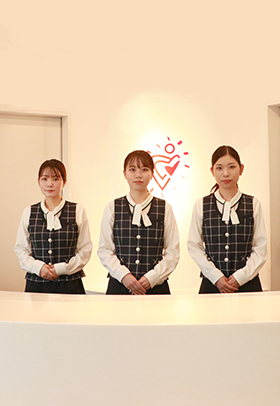 はじめて受診される方(初診)